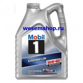 10W-60 Extended Life